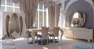 ديكور نيش وغرف سفرة مودرن موقع محتوى living room sofa design living room designs furniture packages