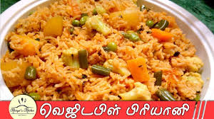 Vegetable Biryani In Tamil Veg Biryani In Tamil Variety Rice Recipes Veg Biryani Biryani Rice Recipes