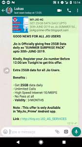 Ascii characters only (characters found on a standard us keyboard); Lukas Stefanko Pe Twitter Android Sms Worm Spreads In India Spreads Via Sms And Whatsapp As Free 25gb Offer App Only For Jio Customers Goal Spread Ads Monetization App In