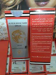 سرعة القذف من المشكلات الجنسية التي يعانيها عدد كبير من الرجال والتي تنطوي على اسباب عدة ومختلفة سنعرضها في هذا المقال بالاضافة الى علاجها وسنعرفك ايضا على كريم تأخير القذف صيدلية الدواء! Ø°Ø±ÙˆØ© Ø´Ø§Ø±Ø© ØªÙˆØ§Ø²Ù† Ù…Ø¤Ø®Ø± Ø§Ù„Ù‚Ø°Ù Ø¹Ù†Ø¯ Ø§Ù„Ø±Ø¬Ø§Ù„ Retchlessweather Com