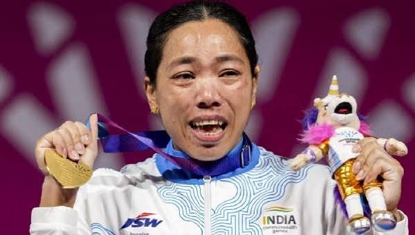 Mirabai Chanu Commonwealth Games Gold