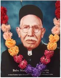 Welcome to ambedkartimes.com