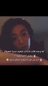 جونغكوك: أفضل لحظات وأحدث إصداراته