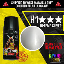 Gardex primer adalah cat dasar yang cepat kering dan hampir tak berbau untuk permukaan kayu dan besi, mampu memberikan daya rekat kuat di antara permukaannya. Buy Hi Temp Silver Samurai Paint H1 Silver Colour 300ml Cat Motor Pray Exhaust Samurai Spray é»'æ­¦å£«æ¼† Ready Stock Seetracker Malaysia