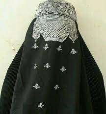 Burka ( plural burkas ) an islamic garment that covers the whole body, which has a net screen covering the eyes so they cannot be seen, and is worn by women. Beautiful Burka Are These Embroided Tears Burka Prom Dress With Train Fashion