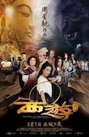 Through a series of circumstances his professor makes a romantic chinese new year comedy about the three shang brothers. Journey To The West Conquering The Demons Wikipedia