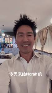 Butterfly Apothecary Royal Cream Inge