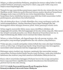 Pengajian malaysia docx isi kandungan bil perkara muka surat 1 pengenalan 2 u20133 2 ciri ciri demokrasi berparlimen 4 u20135 3 4 manfaat dan kelebihan course hero. Nilai Kebaikan Amalan Sistem Demokrasi Di Malaysia Balebaleblogs