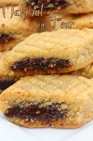 Baked Makrout Recipe Sousoukitchen English Version Arabic Sweets Recipes Arabic Sweets Sweets Recipes