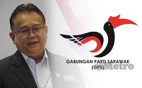 Datuk alexander nanta linggi (born 16 june 1958) is a malaysian politician. Gps Berdiri Teguh Di Belakang Muhyiddin