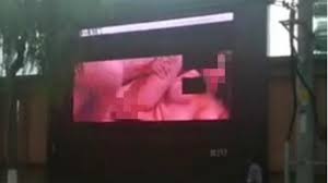 India cierra las ventanas del porno en internet