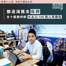 The site owner hides the web page description. Pi9izuajsbj 0m