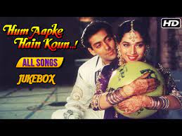 10) dhik tana thik tana dhik tana ii lyrics 0 12. Hum Aapke Hain Koun All Songs Jukebox Hd Salman Khan Madhuri Dixit Evergreen Bollywood Songs Youtube