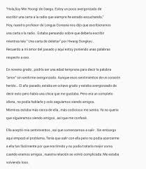 Estas buscando cartas de amor para dedicar a tu novia? Carta De Yoongi Para Su Ex Novia K Pop Amino