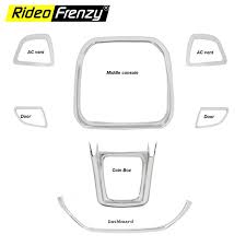 Other than that, there are plenty of other interior decorations available, like the 'interior styling kit', which adds inserts on the door panel, apart from. Buy Maruti Suzuki Vitara Brezza Interior Chrome Kit Online Best Quality Guarantee