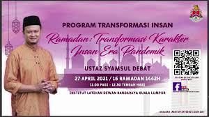 Последние твиты от dewan bandaraya kuala lumpur (@dbkl2u). Institut Latihan Dewan Bandaraya Kuala Lumpur Idb Beitrage Facebook