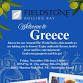 Around The World - Greece event in Bainbridge Island, WA
