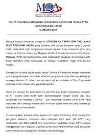 Permohonan kv 2021 kolej vokasional dan smt online, permohonan kolej vokasional dan permohonan sekolah menengah teknik 2021 untuk calon yang tidak berjaya, anda boleh hadir terus atau menghubungi pihak institusi yang terlibat untuk membuat rayuan pada tarikh yang ditetapkan. Kenyataanmedia Mengenai Kementerian Pengajian Tinggi Facebook