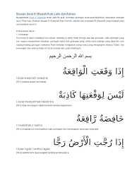 Selain tauhid, dalam surat ini dijelaskan bahwa allah swt membahas manusia itu terbagi ke dalam tiga golongan, golongan kanan, golongan kiri, dan golongan terdahulu. Download Surat Al Waqiah Latin Dan Terjemahannya Pdf Contoh Seputar Surat