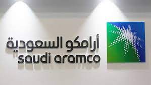 Saudi aramco, officially the saudi arabian oil company, is a saudi arabian public petroleum and natural gas company based in dhahran. Ø£Ø±Ø§Ù…ÙƒÙˆ ØªØºÙ„Ù‚ Ù…ØµÙØ§Ø© Ù†ÙØ· ÙÙŠ Ø¬Ø¯Ø© Rt Arabic
