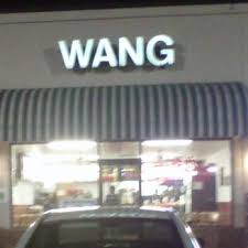 Wangs kitchen 1.0.3 apk (17.41 kb) 5 october 2015. Cocina Wangs Raleigh Nc Novocom Top
