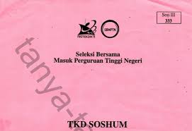 Aplikasi Wa Mod Versi Terbaru Anti Block Dan Anti Banned Permanen Guru Persamaan Mahasiswa