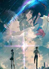 君の名は 也火 のイラスト pixiv ロマンスアニメ アニメの壁紙 イラスト