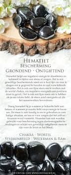 Edelstenen koop je eenvoudig online bij bol.com ✓ edelstenen zijn te verkrijgen in verschillende vormen en materialen. Hematiet Steen Edelsteen Kristal Mineraal Ruw Werking Betekenis Informatie Kopen Krachten Helende Kristallen Edelstenen Stenen