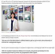 Jpa scholarship for degree 2019. How To Apply Jpa Scholarship 2020