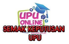Permohonan upsi 2018 seterusnya adalah melalui permohonan upu 2018 yang akan dibuka pada februari nanti. Semak Keputusan Upu 2018 Online Panduan Semakan