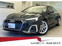 Image result for Mythos Black 2022 A5