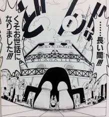 ゾロの言葉 お前を超える為 ゾロ オタク イラスト 言葉