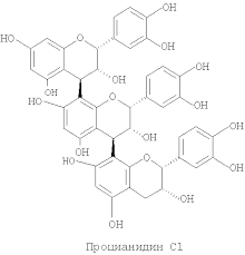 Image result for Corynanthe