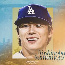 大笑) MLB官方:Yoshinobu Yamamoto's day 🍾🎉🎉