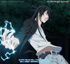 Pin On Code Breaker