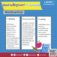 น้องน้ำ นักศึกษา น่ารักโคตรๆ download google drive : à¹€à¸£ à¸­à¸‡à¸— à¸­à¸­à¸à¸ªà¸­à¸š à¹ƒà¸™à¸ªà¸™à¸²à¸¡à¸ªà¸­à¸š à¸§ à¸Šà¸²à¸ªà¸²à¸¡ à¸ à¸à¸ªà¸žà¸— à¹€à¸™ à¸™à¸­ à¸²à¸™à¹ƒà¸« à¸– à¸à¸šà¸— 9 à¸§ à¸Šà¸²à¸ªà¸²à¸¡ à¸ Boostup In Th