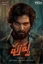 Here Alluarjun S Pushpa First Look Poster In 2020 Upcoming Movies Telugu Movies Download Movies