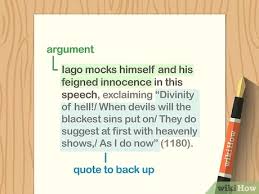 Most people are able to drive a car without fully understanding exactly how the car operates. How To Put A Quote In An Essay With Pictures Wikihow