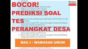 Check spelling or type a new query. Get Contoh Soal Tes Perangkat Desa Dan Kunci Jawaban 2020 Pdf Background Kunci 13