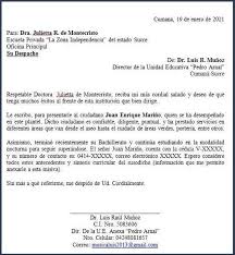 Su función es útil para los procesos de selección personal, marcando la diferencia respecto a otros tipos de documentos, como la carta de. Carta De Recomendacion Personal 2021