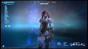 Ff14はこういうゲーム 11月 2017