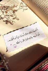 سيدخل عليكم عكرمة بن ابي جهل الان مسلما
