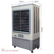 Snapdeal offers ac with different capacities 1 ton, 1.5 ton, 2 ton etc and star ratings 5 star, 3 star & more from top brands. Ce Saa Ningbo Cheap Price Industrial Air Conditioning Cooling Fan Water Air Cooler Ac Electrical Floor Standing Air Conditioners View Air Conditioning Onedry Product Details From Ningbo A One Hardware Co Ltd On Alibaba Com