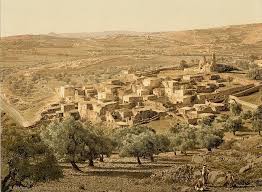 Bethany Aramaic בית עניא Beth Anya House Of Misery Poverty Greek Bh8ania Is Recorded In The New Testament Ancient Bethlehem Holy Land Israel Holy Land