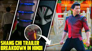 Shang Chi Trailer Breakdown Youtube
