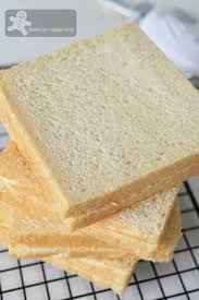Soft And Chewy Condensed Milk Sandwich Bread Milk Sandwich Baking And Pastry Sandwich Bread Recipes