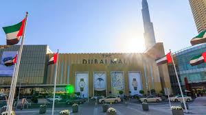 Home or office testing within dubai for a minimum of two passengers is also available at aed 240 per person. Covid 19 Dubai Mall Goes Online To Help Its Retailers Sell On Noon And Namshi