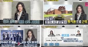 이혼 합의 전 제프 베조스는 아마존 지분의 16.3%를 소유했었다. 2aoya4hwp9pfrm