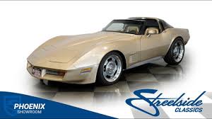 Image result for Beige Sand 1982 Fleet