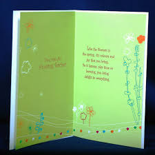This card card is quick and simple. Happy Teachers Day Greeting Cards 2019 Free Download